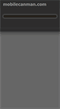 Mobile Screenshot of mobilecanman.com